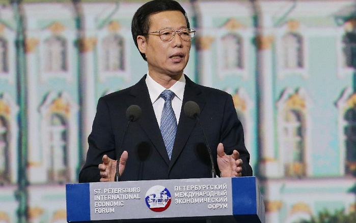 Vice premier of China